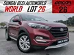 Used ORI2016 Hyundai Tucson 2.0 EXECUTIVE 1 OWNER / 1YR WARRANTY / HIGH LOAN /ELECTRIC LEATHERSEAT / E