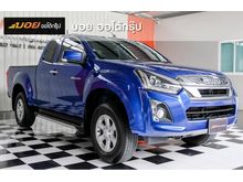 2018 Isuzu D-Max 1.9 SPACE CAB (ปี 11-17) Hi-Lander L Pickup MT