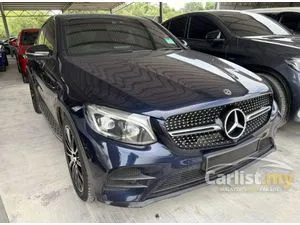 2017 Mercedes-Benz GLC250 2.0 4MATIC AMG Line Coupe