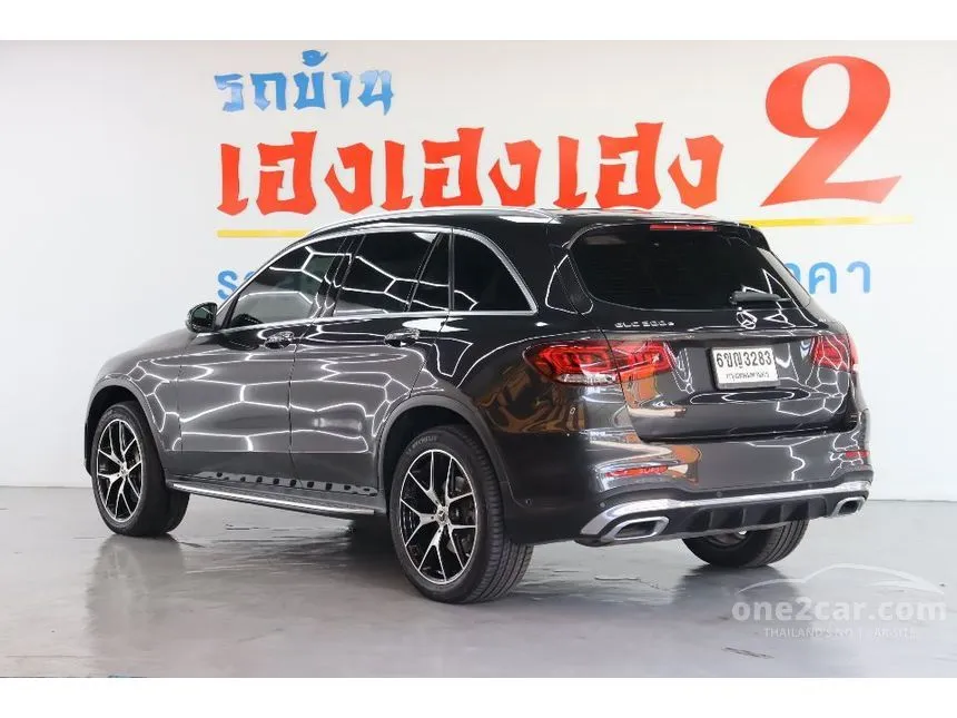 2020 Mercedes-Benz GLC300 e 4MATIC AMG Dynamic SUV