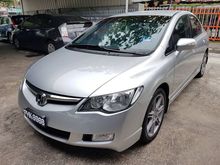 2007 Honda Civic 2.0 S i-VTEC (A)