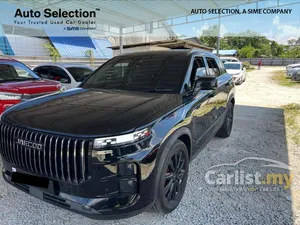 2025 JAECOO J7 1.6 SUV