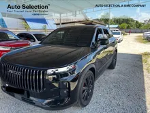 2025 JAECOO J7 1.6 SUV