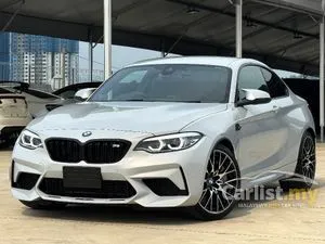 2021 BMW M2 3.0 Competition Coupe GRADE 5A Low Mileage