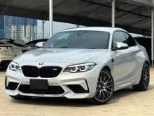 2021 BMW M2 3.0 Competition Coupe GRADE 5A Low Mileage
