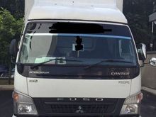 2014 Mitsubishi Fuso 4.6 Lorry