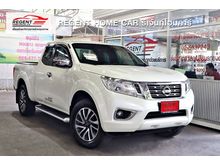 2017 Nissan NP 300 Navara 2.5 KING CAB Calibre V Pickup AT