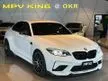 Used 2024 BMW M2 3.0 Coupe / JAPAN SPEC / FINEST CONDITION / WEEKEND CAR ONLY