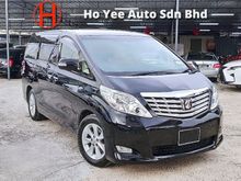 2014 Toyota Alphard 2.4 G MPV Sunroof Home Theater
