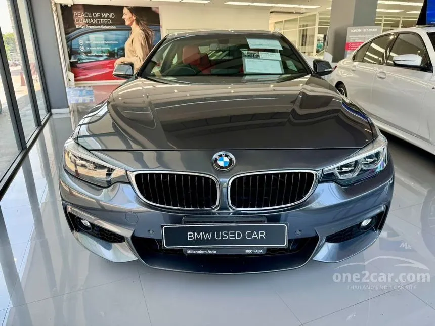 2018 BMW 430i M Sport Coupe