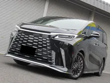 Incoming Unregistered 2024 Lexus LM500h Version L 6 Seater MPV Low Mileages Unit Original Modellista Body Kits Mark Levinson Surround Sound System..