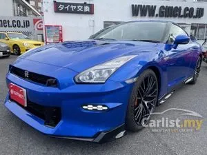2024 Nissan GT-R 3.8 Pure Edition Coupe