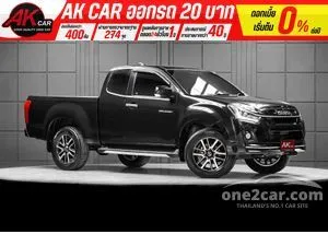 2020 Isuzu D-MAX 1.9 Hi-Lander Z-Prestige Space Cab Pickup