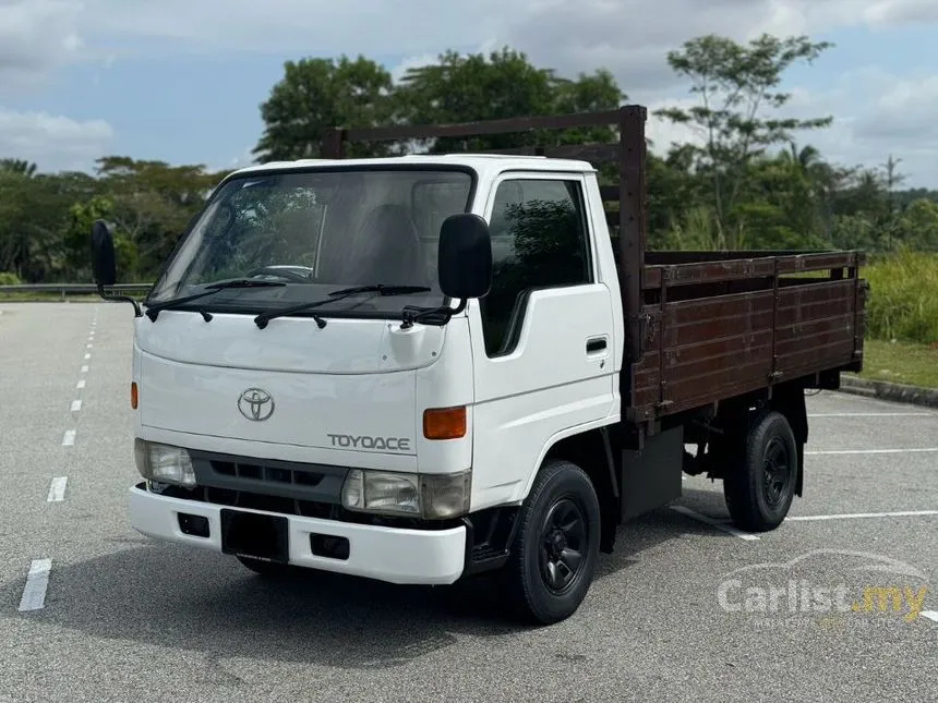 2007 Toyota Dyna 150 LY121 Lorry