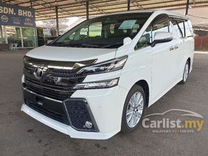 2017 Toyota Vellfire 2.5 MPV [CRAZY OFFER] Z 7 SEATER 2PDOOR LOW MILEAGE GRADE 4.5 ACCIDENT FREE NEW ARRIVAL READY STOCK [LIMITED OFFER]