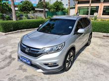 2015 Honda CR-V 2.4 (ปี 12-16) EL SUV AT