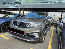 2022 SIME DARBY Proton X70 1.5 Standard SUV