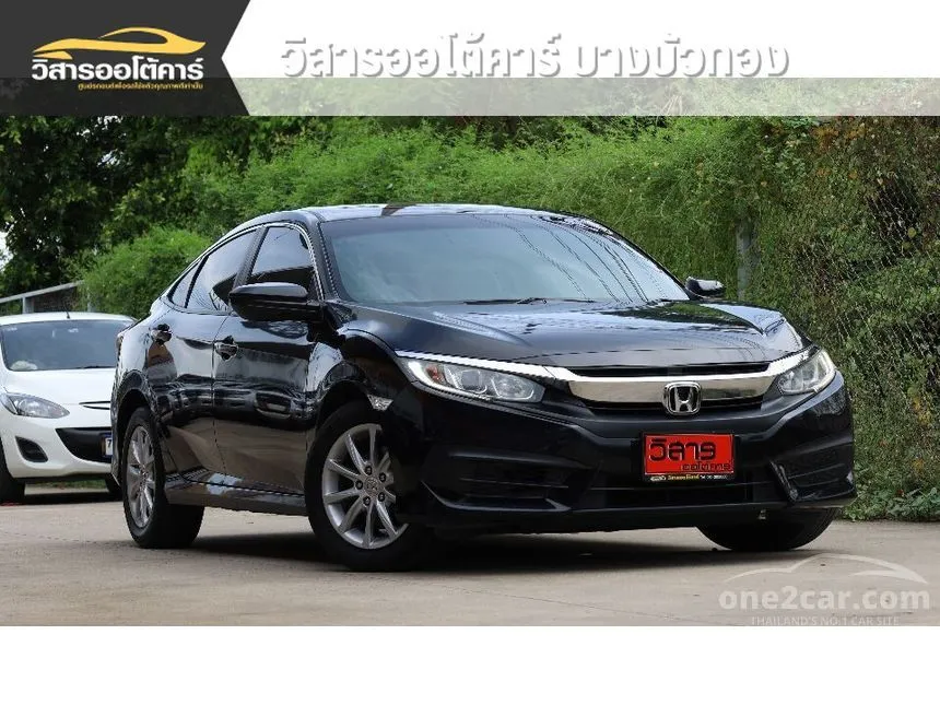 Honda 1.5 e shop cvt