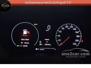 2022 Honda HR-V 1.5 e:HEV RS SUV
