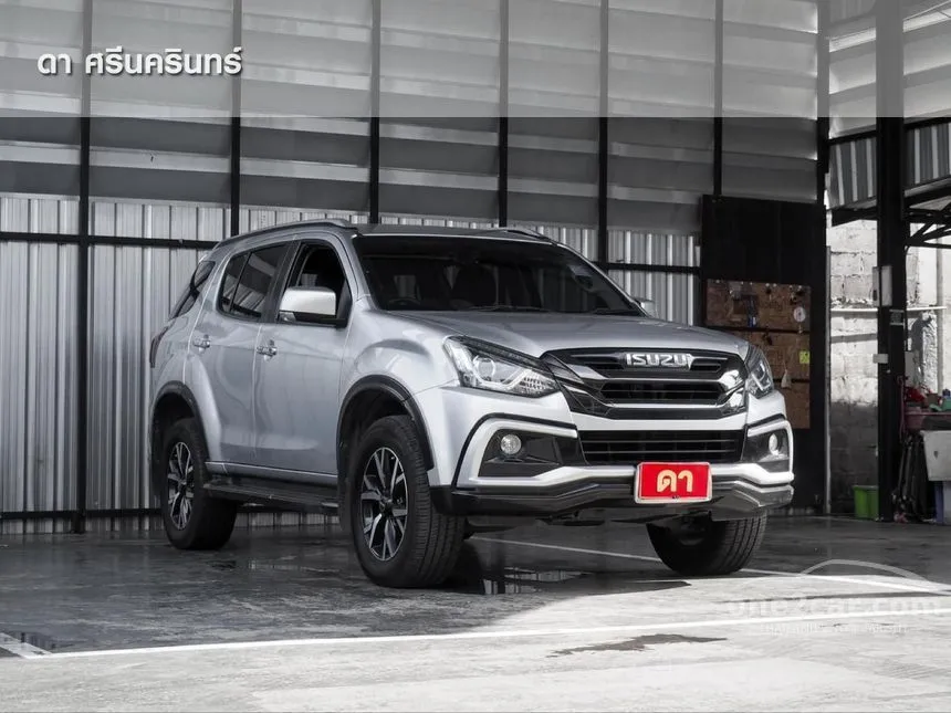 2020 Isuzu MU-X THE ONYX SUV