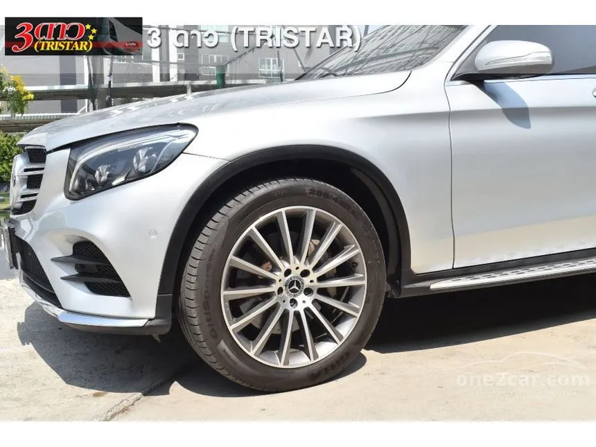 2018 Mercedes-Benz GLC250 d 4MATIC AMG Dynamic SUV