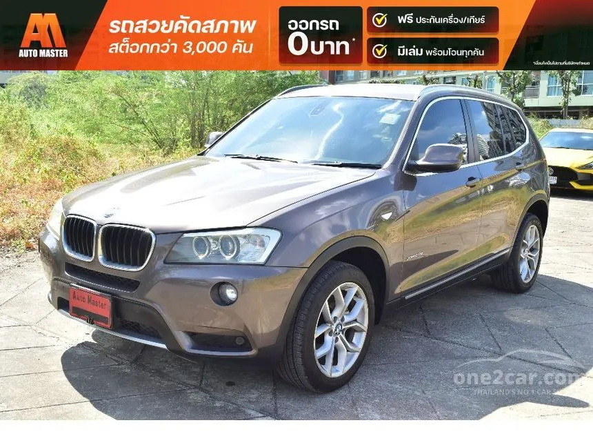 2012 BMW X3 xDrive20d Highline SUV