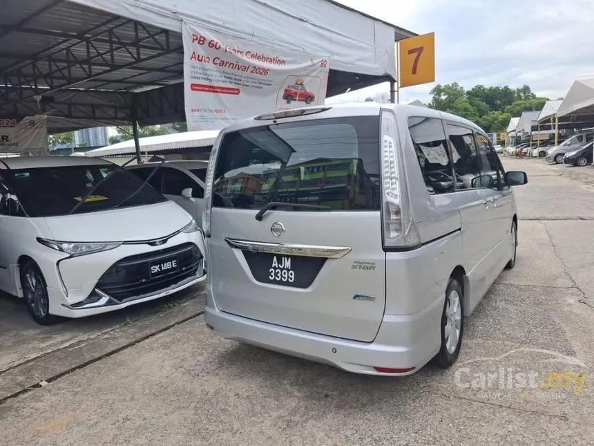 2014 Nissan Serena High-Way Star MPV