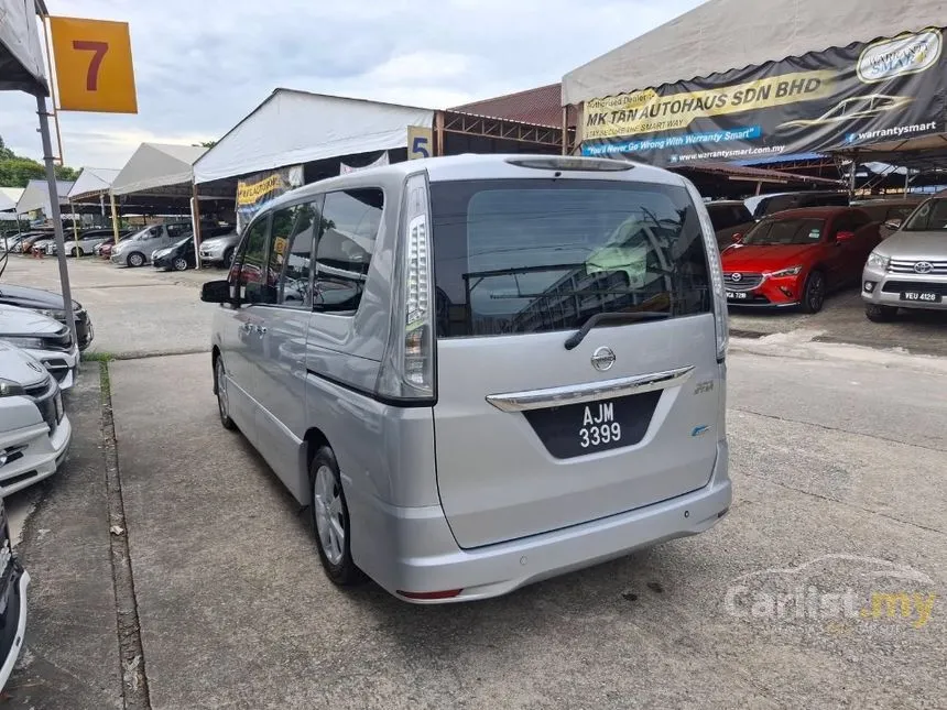 2014 Nissan Serena High-Way Star MPV