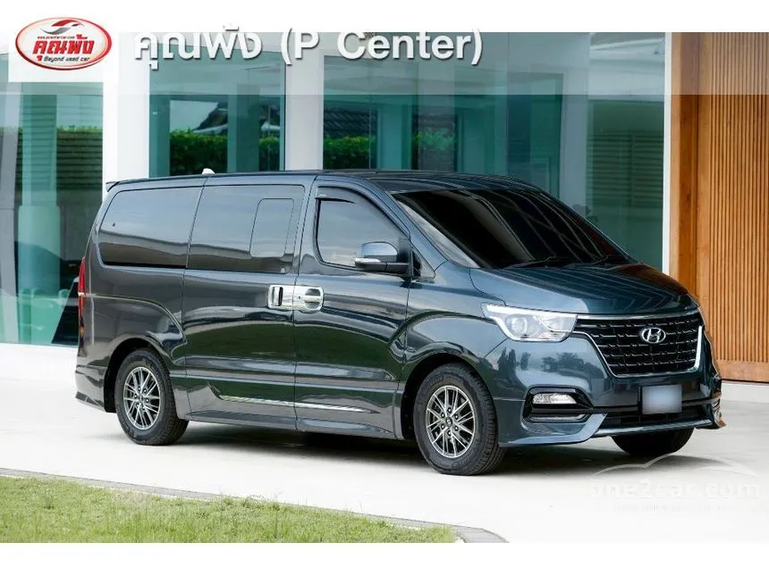 2020 Hyundai H-1 Elite Van
