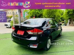 2020 Suzuki Ciaz 1.2 GL Sedan
