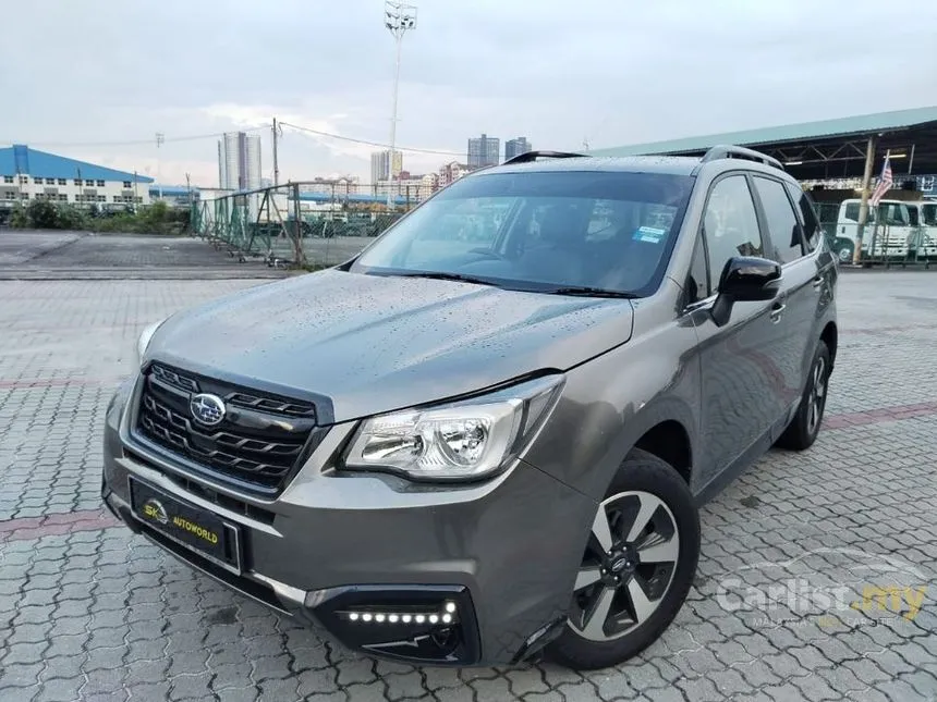 2017 Subaru Forester SUV