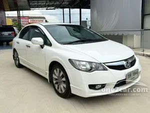 2010 Honda CIVIC 1.8 E Sedan