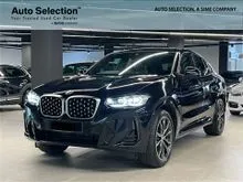 2023 BMW X4 2.0 xDrive30i M Sport SUV - AUTO SELECTION