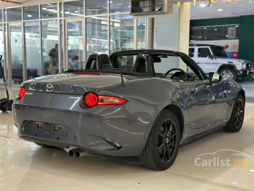 2022 Mazda MX-5 S Convertible