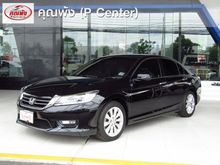 2013 Honda Accord 2.0 (ปี 13-17) EL i-VTEC Sedan AT