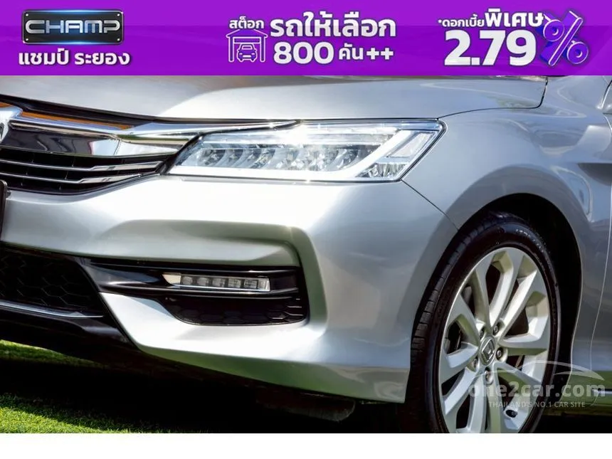 2018 Honda ACCORD EL Sedan