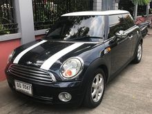 2008 Mini Cooper 1.6 R56 Hatchback AT