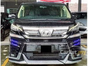 2017 Toyota Vellfire 2.5 X MPV