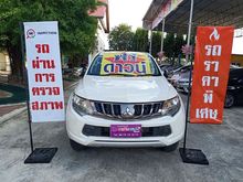 2019 Mitsubishi Triton 2.4 MEGACAB (ปี 14-19) GLX Plus Pickup MT