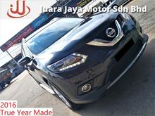 2016 Nissan X-Trail 2.5 SUV
