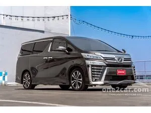 2019 Toyota VELLFIRE 2.5 ZG Edition Van