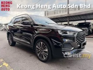 2023 Chery Tiggo 8 Pro 2.0 Premium SUV