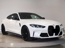 2024 BMW M4 3.0 Competition M xDrive Coupe Low Mileage