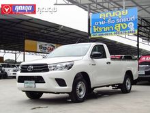 2017 Toyota Hilux Revo 2.4 SINGLE J Plus Pickup