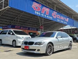 2007 BMW 730Li 3.0 SE Sedan