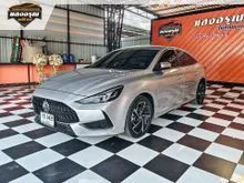 2023 MG MG5 1.5 (ปี 21-26) D Sedan