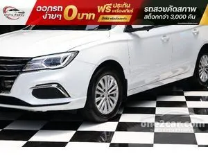 2022 MG EP Plus Wagon