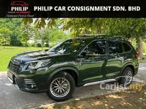 2023 Subaru Forester 2.0 S EyeSight SUV