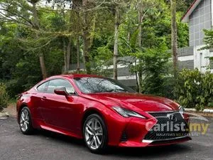 2021 Lexus RC 300 2.0 Coupe