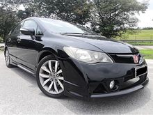 2010 Honda Civic FD 2.0 S IVTEC (A) MUGEN DOUBLE RR HIGH LOAN 10